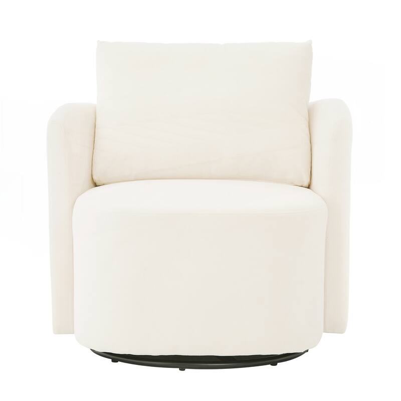 29.9inch Accent Barrel Armchair