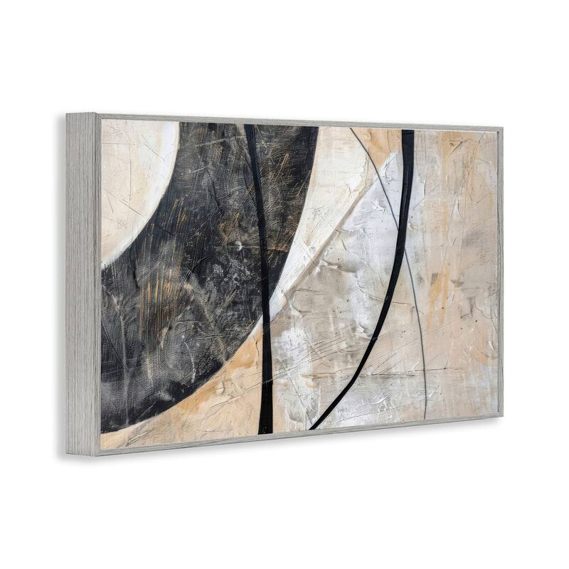 Stupell Arched Urban Abstract Framed Giclee Art Design By LSR Creative Studio