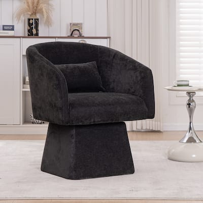 Swivel Lounge Chair