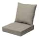 Option Sandbar Taupe Texture