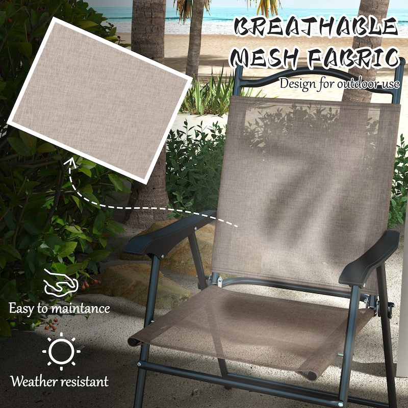 Outsunny Folding Patio Chairs, Set of 4 Sports Chairs for Adults, Camping Chairs
