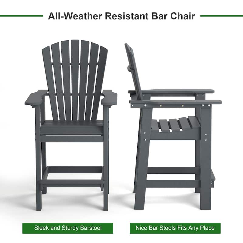 Modern Outdoor Bar Stools Set of 2 or 4 - with Ergonomic Adirondack Design, Durable HDPE Construction & Weather-Resistant