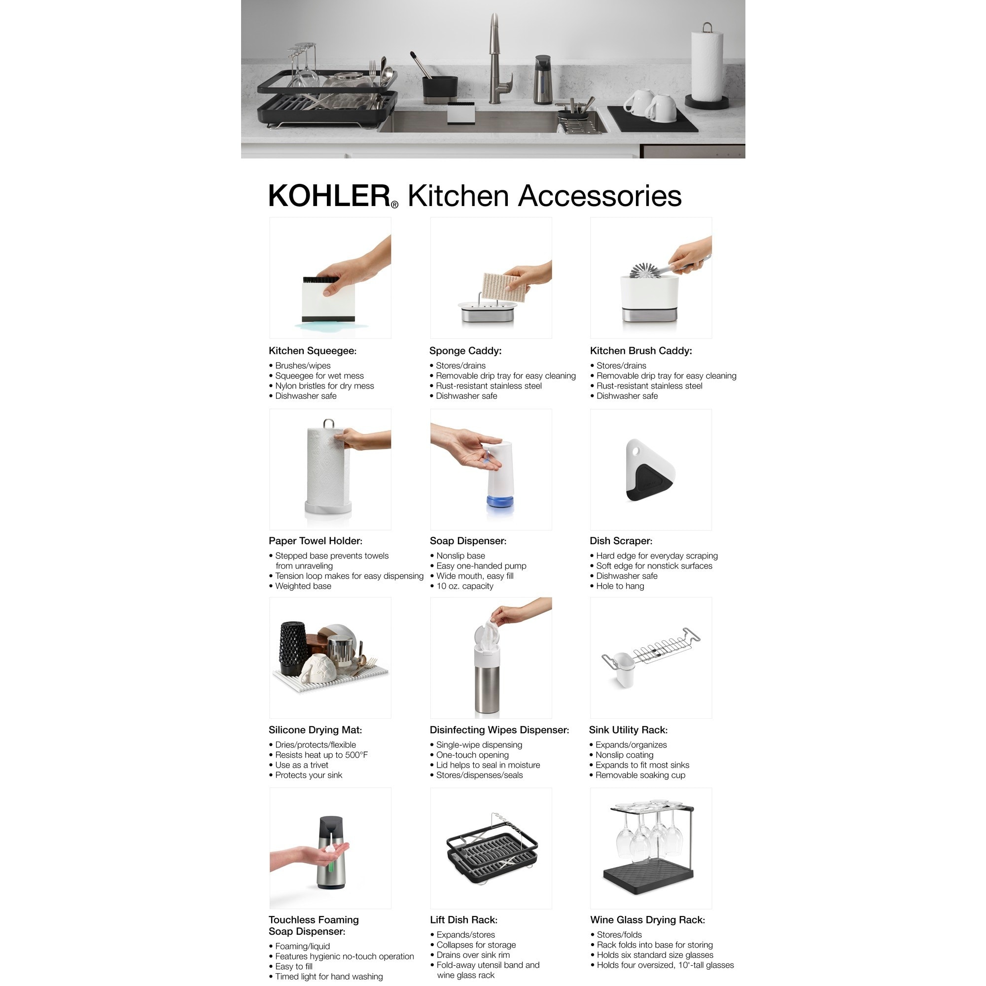 Kohler Kitchen Squeegee