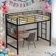 preview thumbnail 2 of 11, Twin Metal Loft Bed with Desk and Shelve, Black, Modern Kids Loft Bed