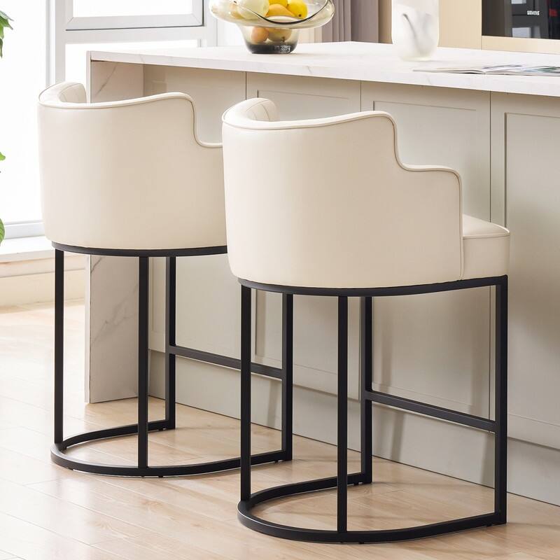 2-Piece Bar Stools with PU Ring Back & Cushioned Seat