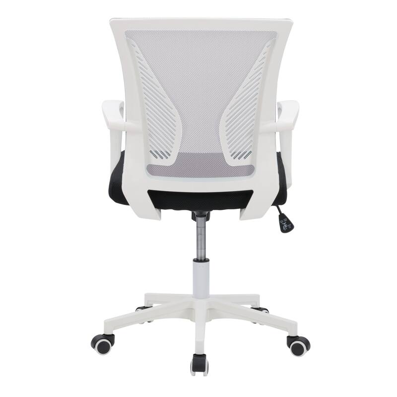 Cooper Ergonomic Mesh Back Office Chair
