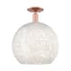 Option Antique Copper / White Mouchette