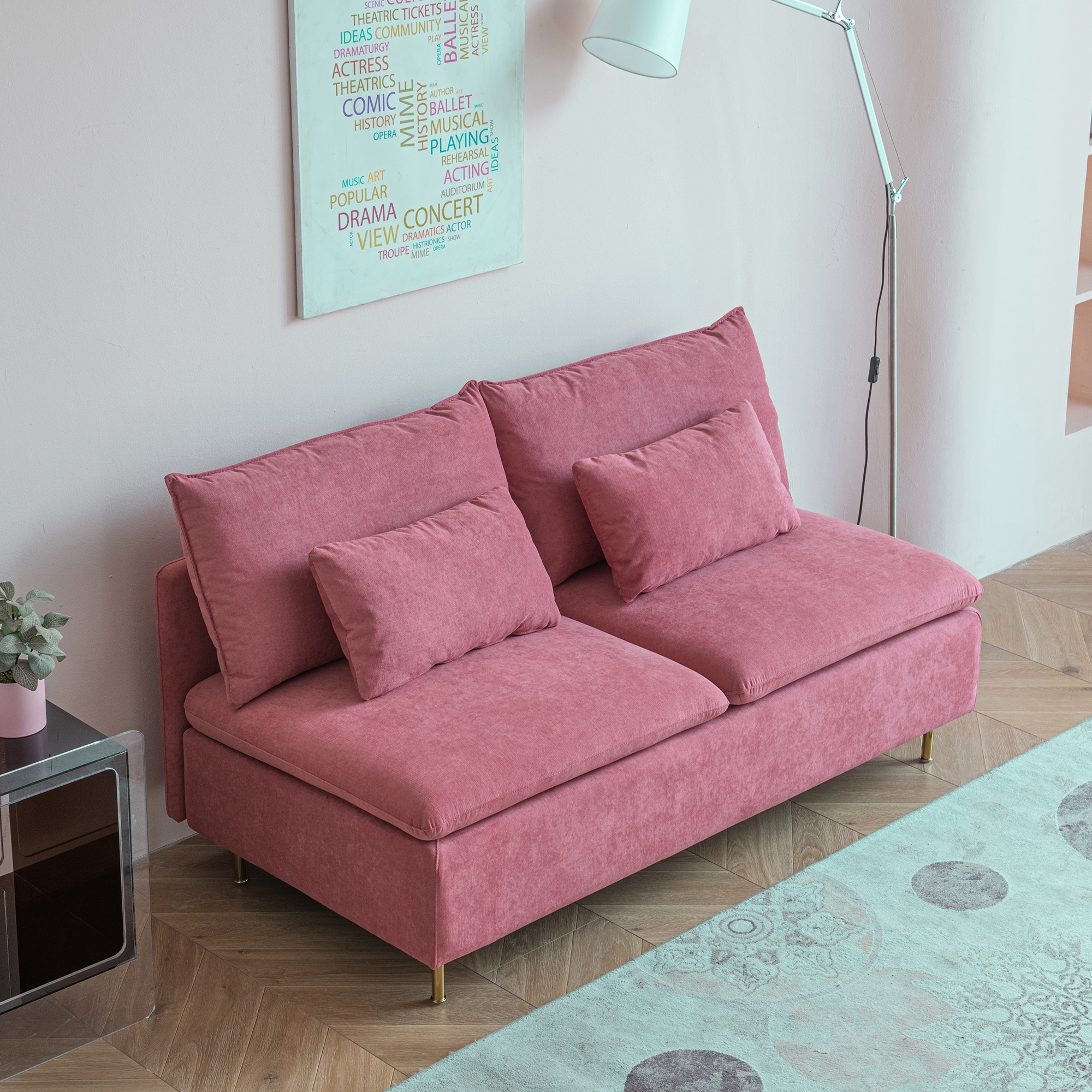 Small armless outlet loveseat