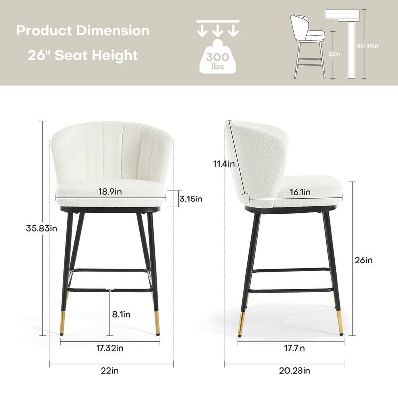 26" Boucle Fabric Counter Height Bar Stools, Set of 2/3/4 - 35.83"H x 22"W x 20.28"D