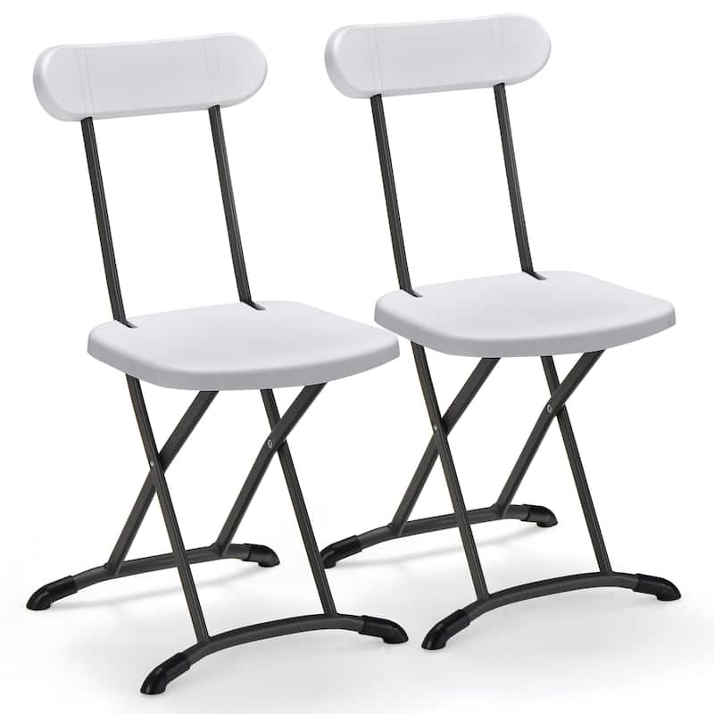 2-Pack Folding Chair with Wide Seat & Ergonomic Backrest Black/White - White