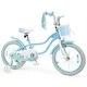 preview thumbnail 1 of 8, Gymax 18'' Kids Bike Toddler Bicycle w/Training Wheels Hand & Coaster - 18'' Blue 18'' Blue