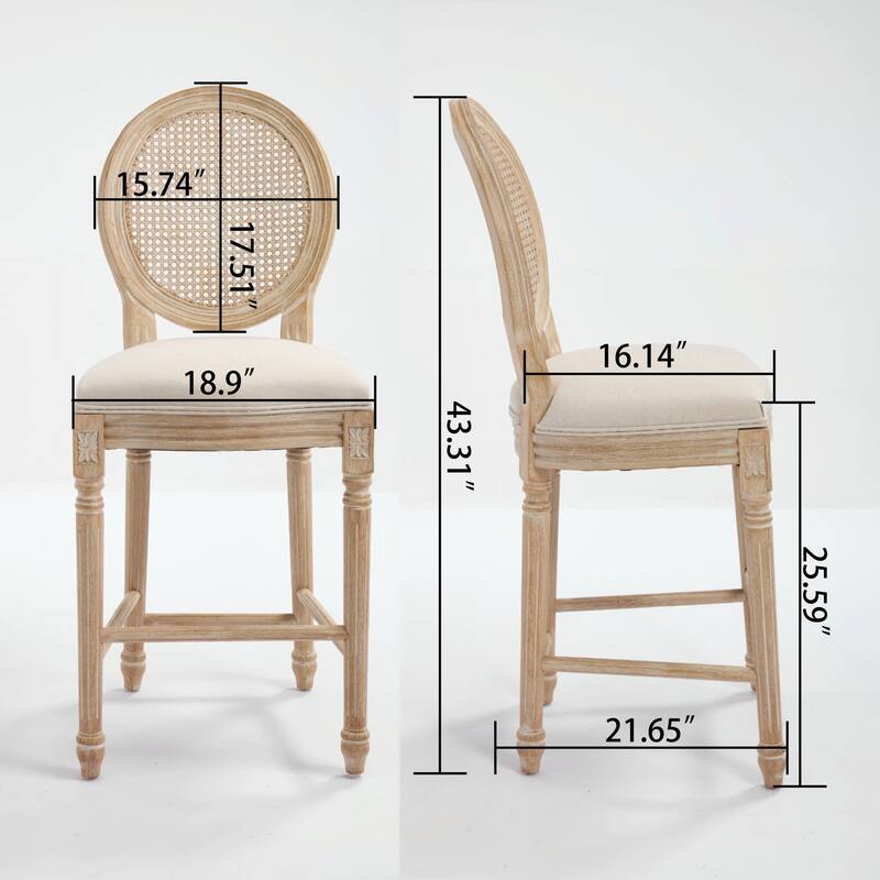 Set of 2 French Country Dining Chairs, Upholstered with Natural Rattan Round Back