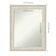 Option Regal Birch Cream