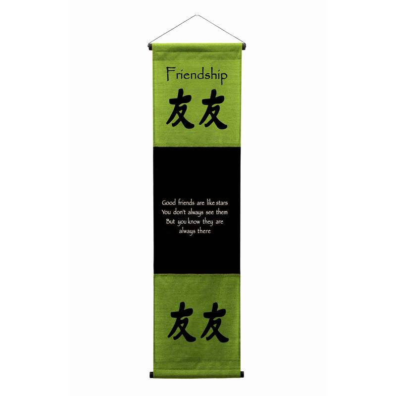 Inspirational Wall Decor Friendship Banner Art, Inspiring Quote Hanging Scroll, Motivational Message, Thought Saying Tapestry - Green - 48" x 14"