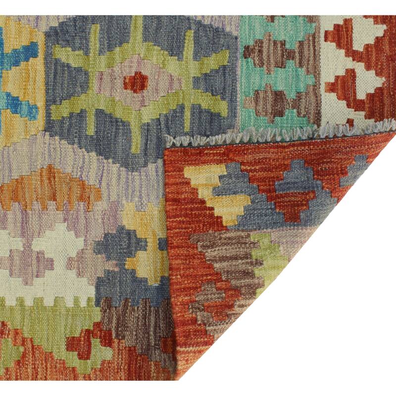 Flatweave Margot Rust/Purple Runner - 2'8" x 9'9"
