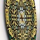 preview thumbnail 3 of 7, Designart 'Ethnic Floral Geometric Ornament' Oversized Contemporary Wall CLock