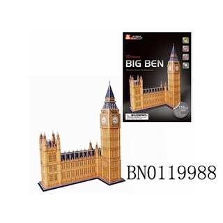 Shop Kids And Adults 3d Building Blocks Toy Puzzle Set 190pcs