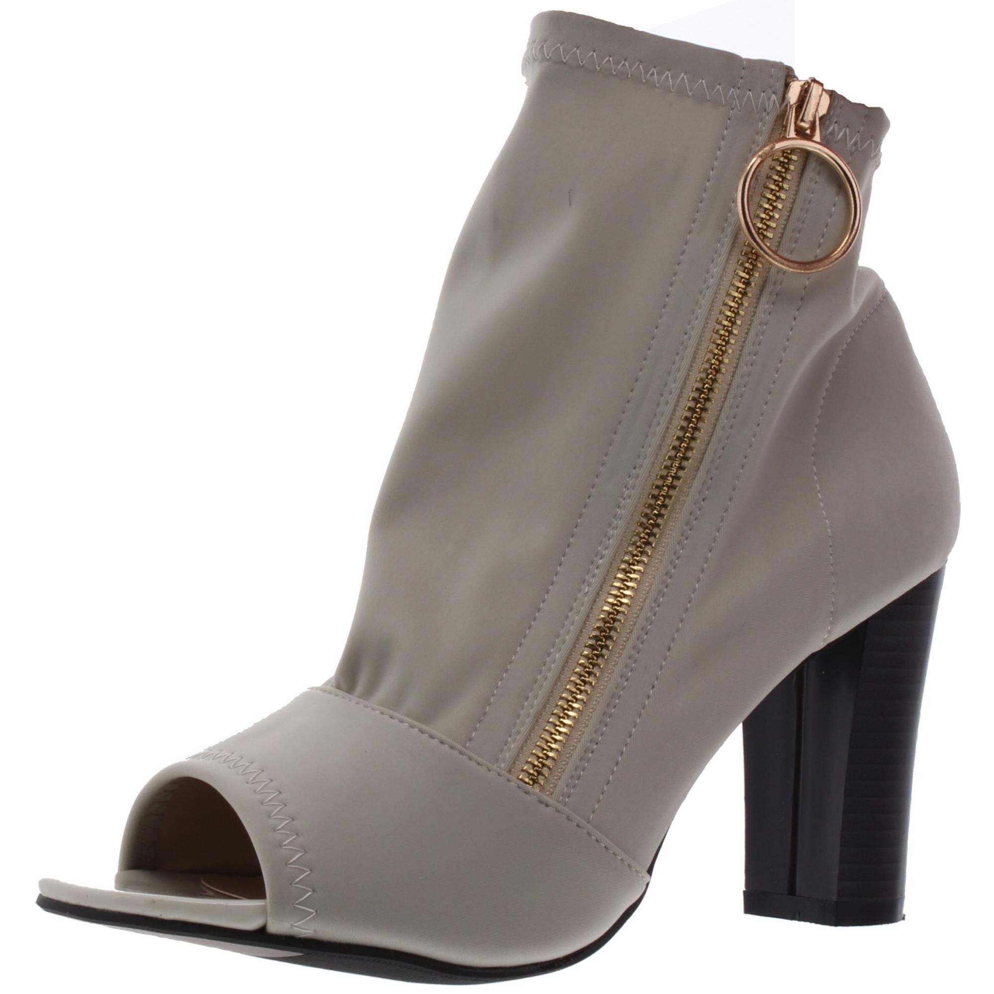 open toe beige booties