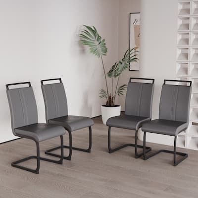 Grey Upholstered Dining Chair Set of 4, Leather Dining Table Chair, High Back Office Chair, Side Chair w/ C-Shaped Metal Base