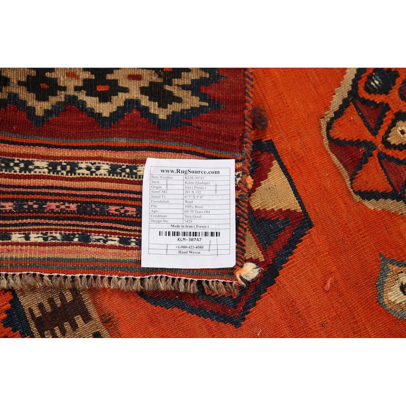 Kilim Qashqai Nomadic Persian Antique Rug Hand-Woven Wool Carpet - 5'0"x 6'7"