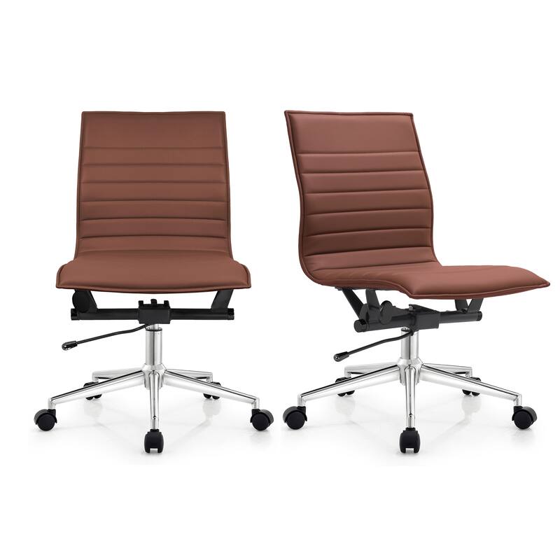 Set of 2 Modern Office Chairs, Upholstered PU Leather Ribbed Armless Mid Back with Metal Frame, Adjustable Height, Tilt - Brown