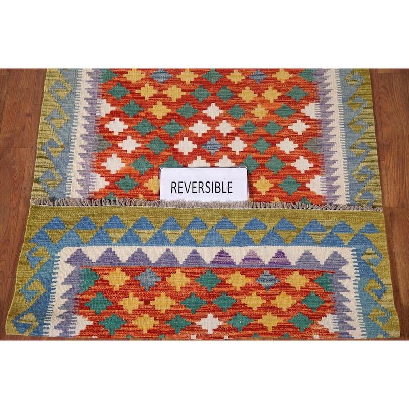 Geometric Kilim Oriental Accent Rug Flatweave Wool Carpet - 3'3"x 4'8"
