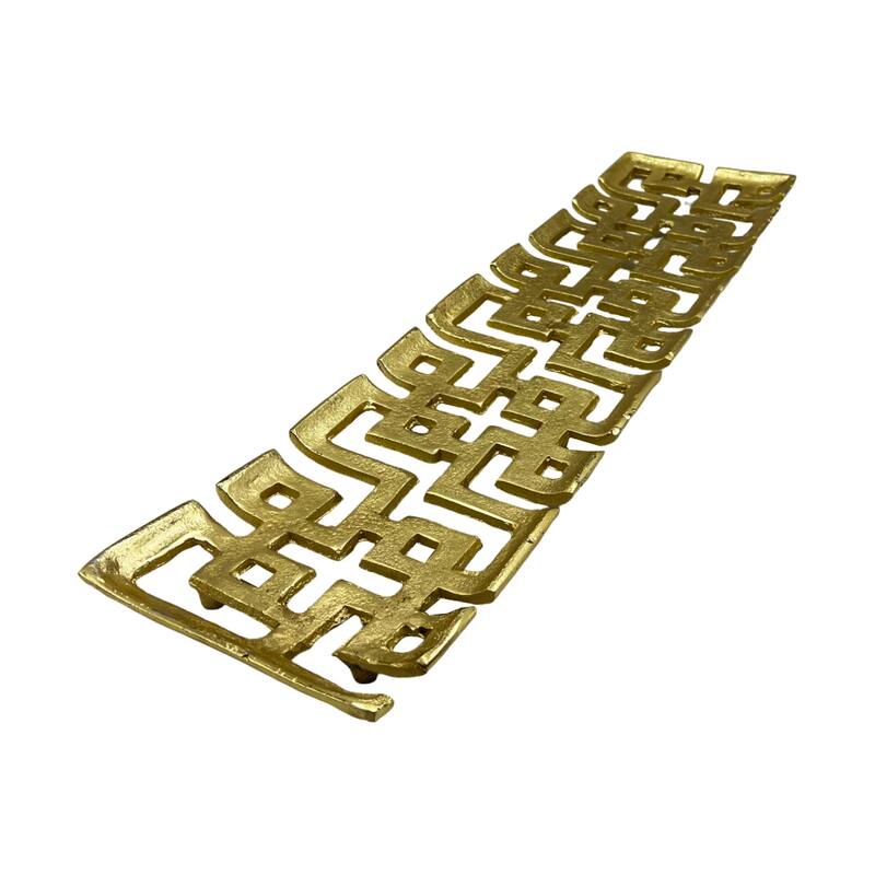 Decorative Handmade Aluminum Modern Tray