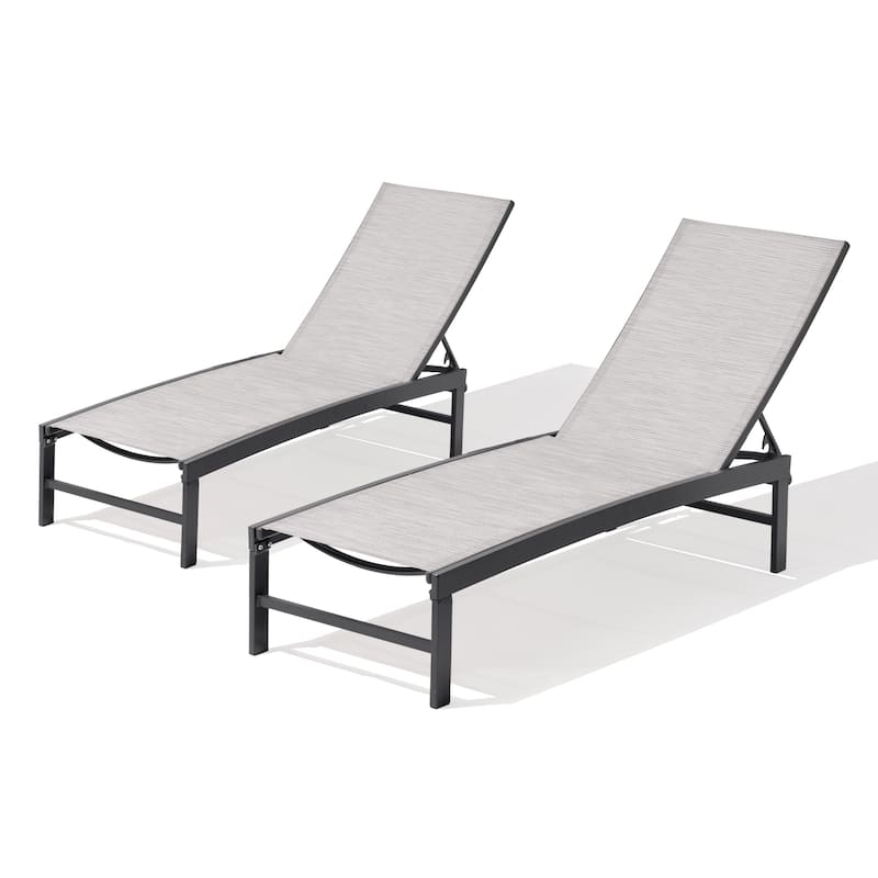 Pellebant Outdoor Patio Adjustable Chaise Lounge Chairs - N/A