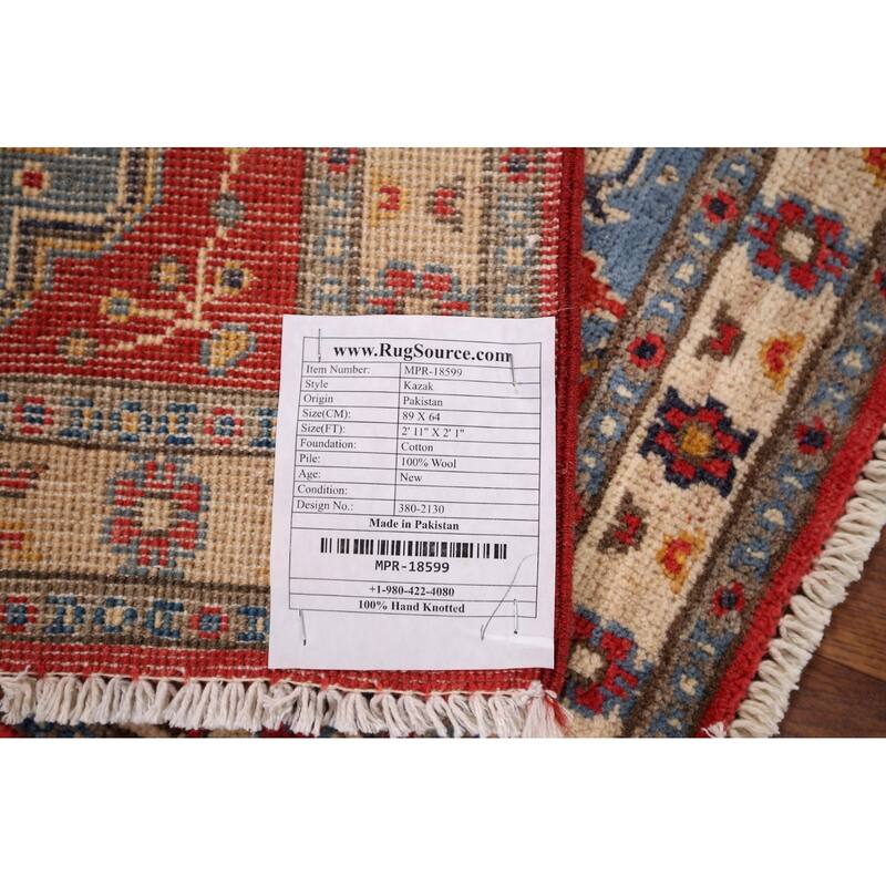 Blue Geometric Kazak Foyer Rug Handmade Traditional Wool Carpet - 2'1" x 2'11"