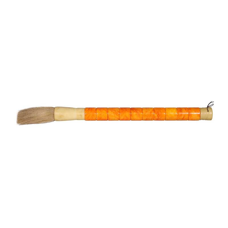 Artissance Approx. 20" Yellow Jade Calligraphy Brush - Yellow