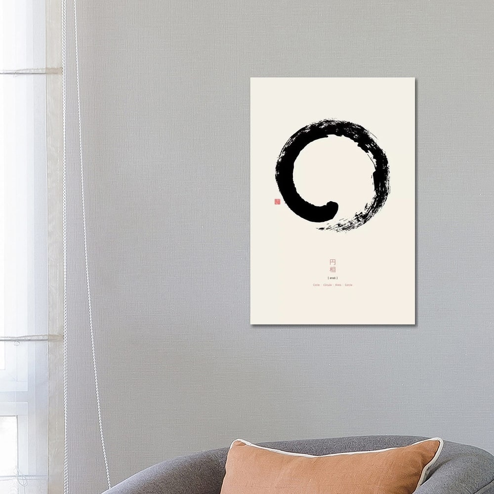 iCanvas "Enso On White Background" by Thoth Adan Canvas Print