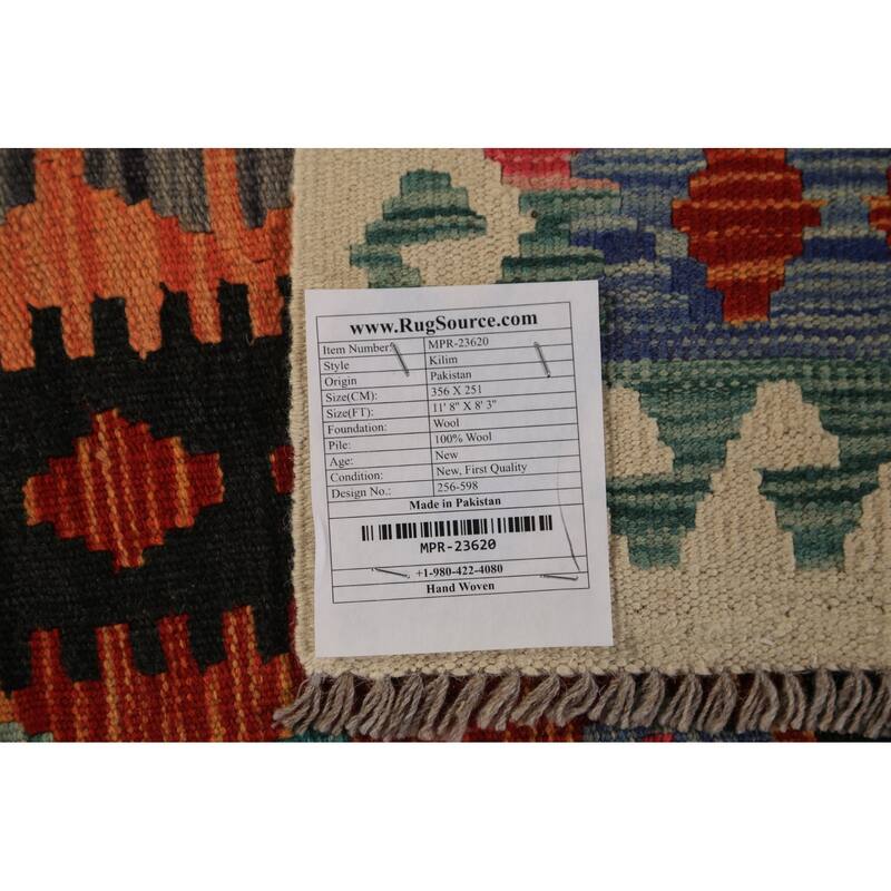 All-Over Kilim Oriental Area Rug Flatweave Orange Wool Carpet - 8'3"x 11'8"