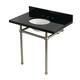 Option Black Granite / Brushed Nickel