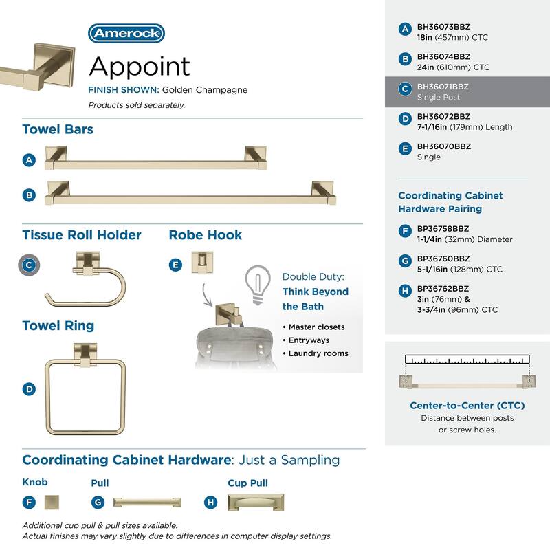 Appoint Golden Champagne Traditional Single Post Toilet Paper Holder