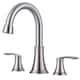 Option Brushed Nickel