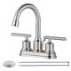Option Brushed Nickel