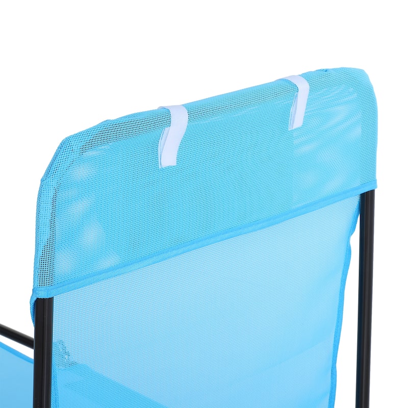 Outsunny Portable Sun Folding Chaise Lounge Chair