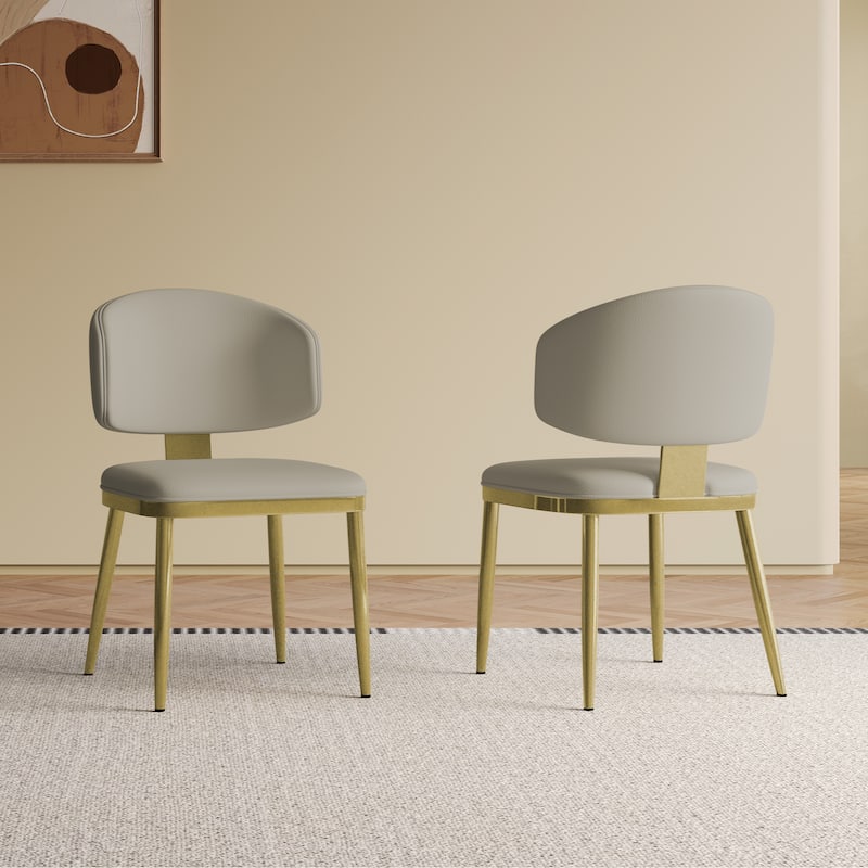 Set of 2 Modern Dining Chairs – Grey PU Leather Upholstery with Metal Frame, Contemporary Design for Kitchen or Dining Room‌ - Grey
