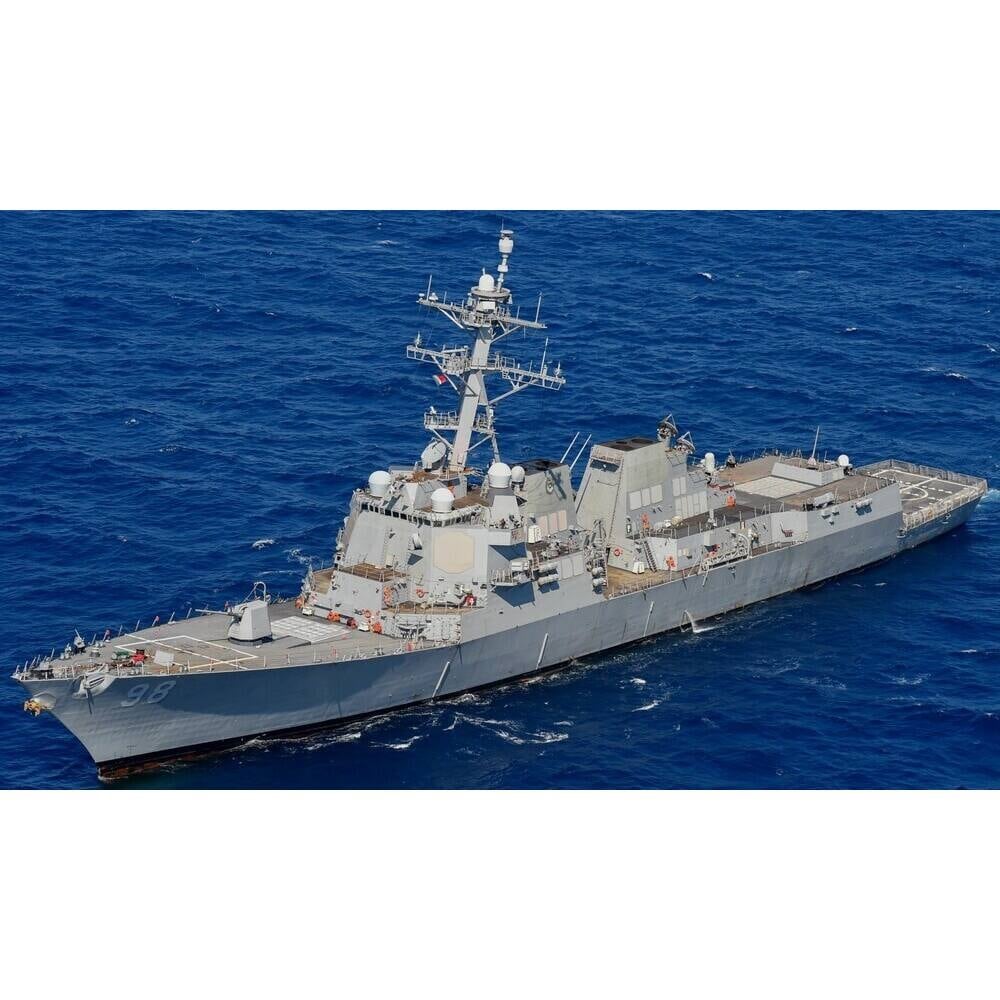 USS Forrest Sherman (DDG-98) Large - Bed Bath & Beyond - 42831990