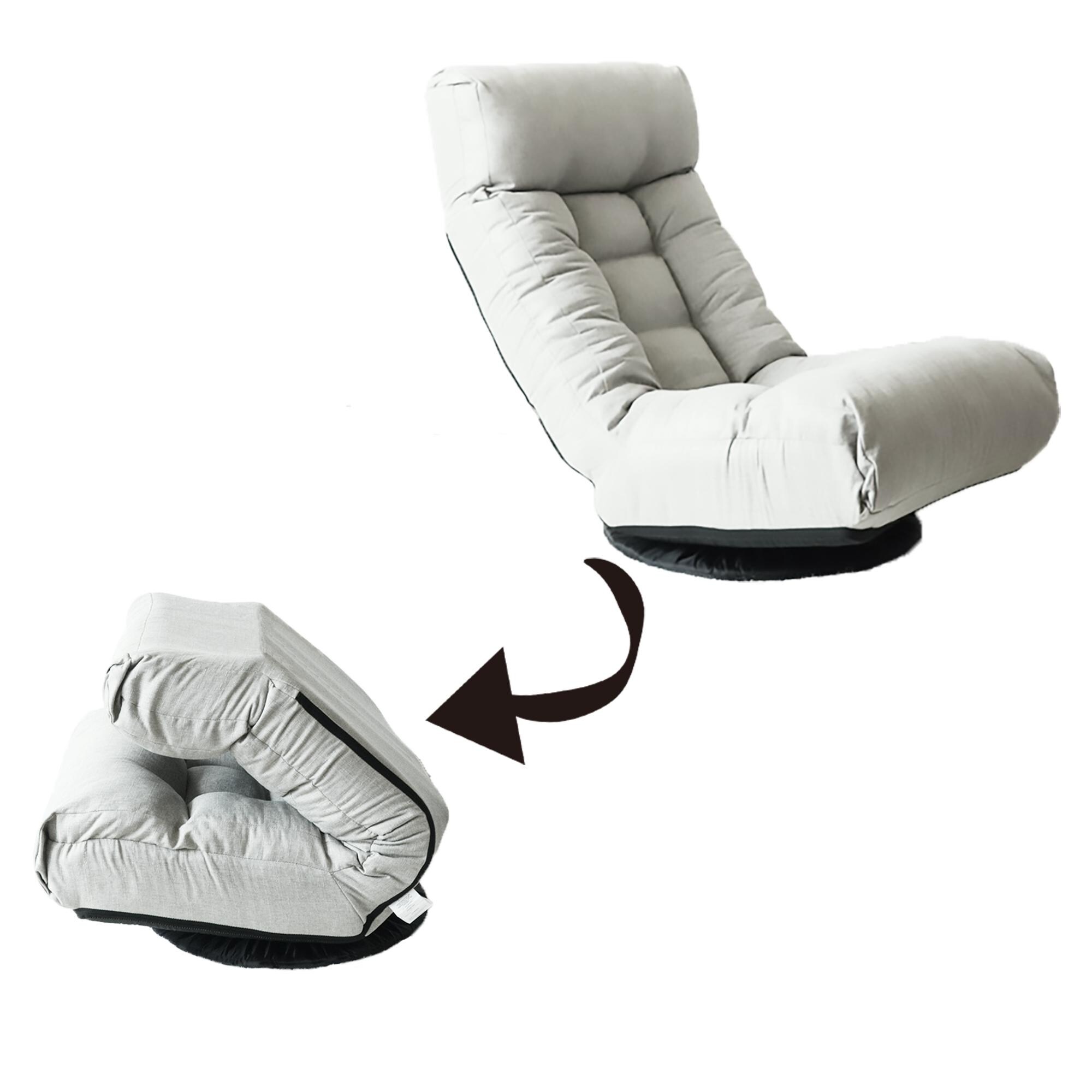 Single sofa reclining chair Japanese chair - Bed Bath & Beyond