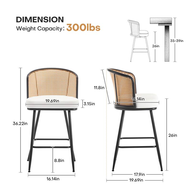 26"/29" Rattan Upholstered Bar Stool /Counter Stools Set of 2/3/4