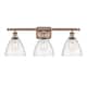 Option Antique Copper / Seedy