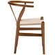 preview thumbnail 25 of 27, Poly and Bark Weave Chairs (Set of 2)