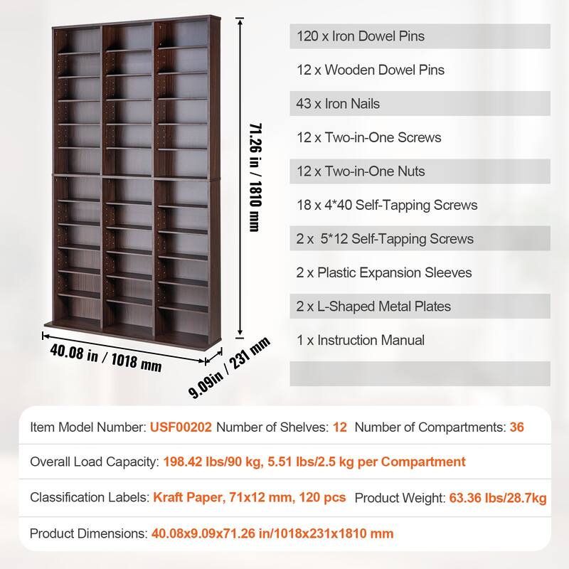 Media Storage Cabinet, DVD Cabinet with Doors and Shelves, CD Storage, Adjustable DVD Shelf, Protects & Organizes Music
