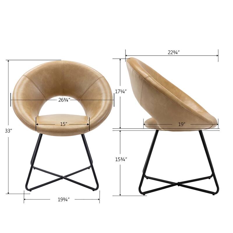 Modern Faux Leather Upholstered Accent Chair Vanity Leisure Chair