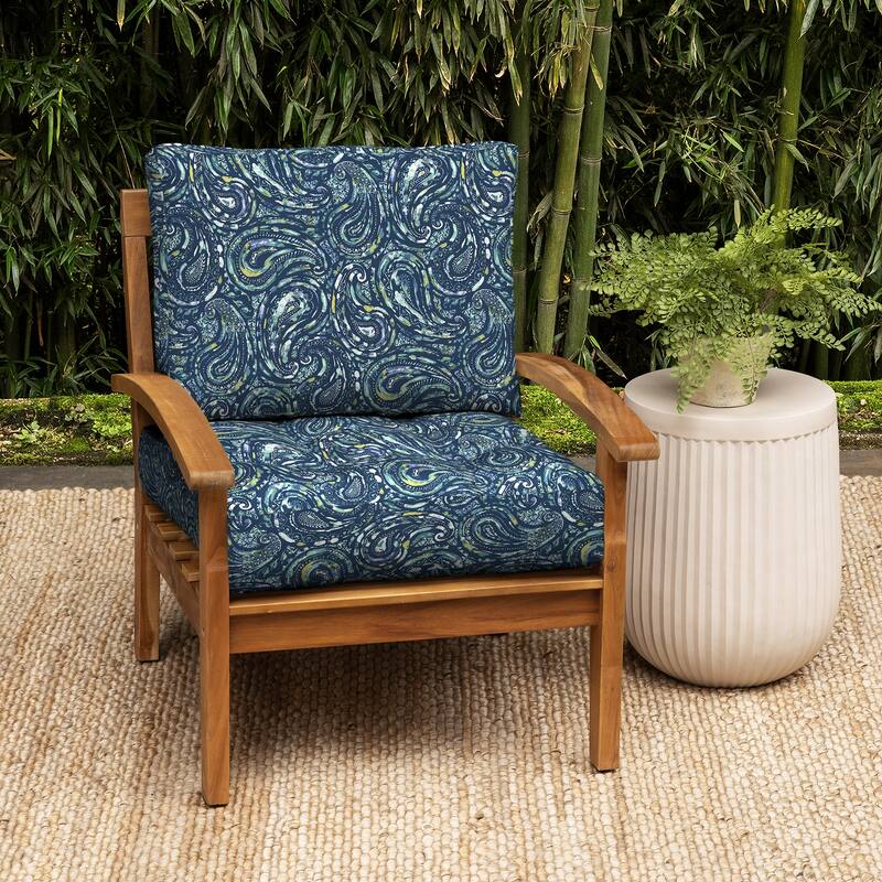 ARDEN earthFIBER Tufted Blowfill Deep Seat Set, 24 x 24