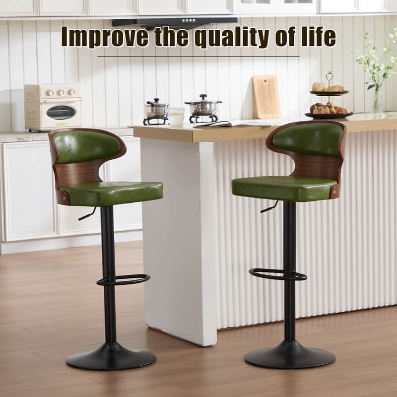 PU Leather Upholstered Curved Backrest 360° Swivel Adjustable Height Bar Stools with Footrest(set of 2)