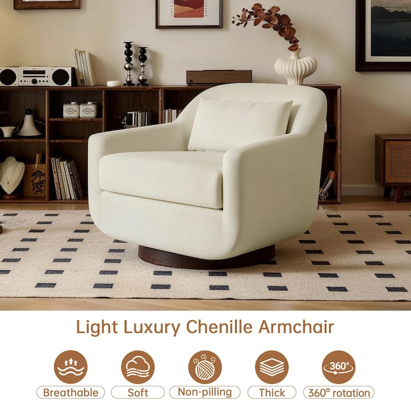 Miles Chenille Scandinavian Swivel Lounge Armchair