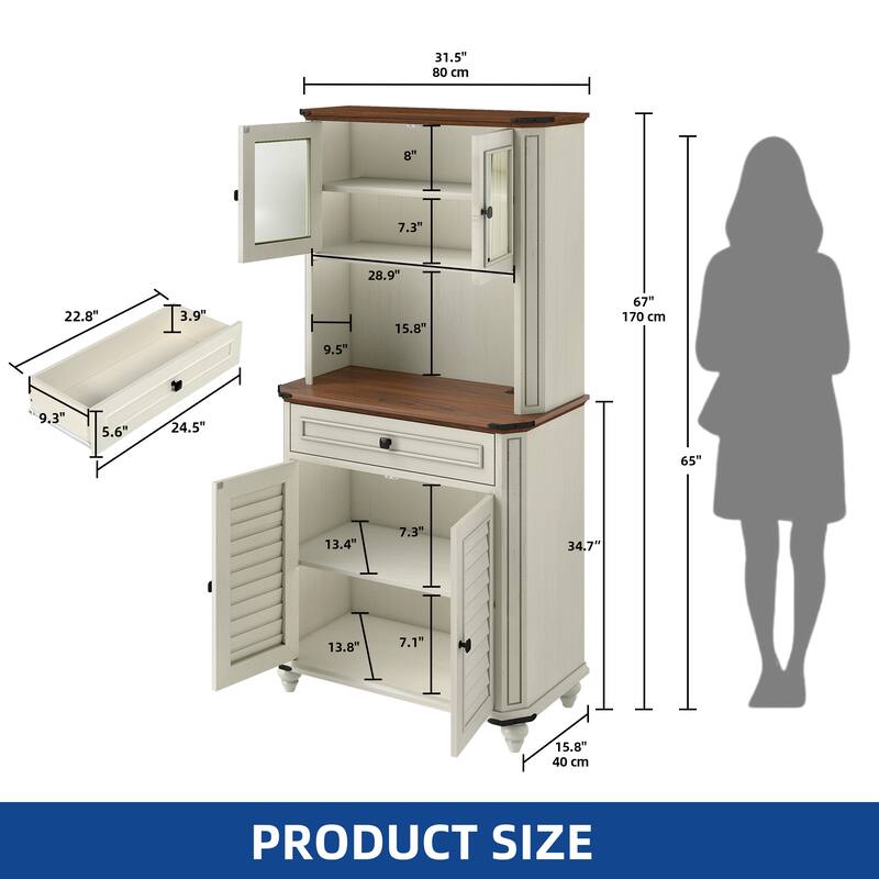 Moasis 67 Inch Farmhouse Kitchen Pantry Cabinet with Microwave Stand Charging Station and Ample Storage