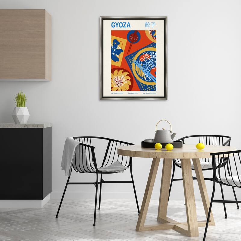 Stupell Japanese Gyoza Meal Framed Floater Canvas Wall Art Design By Victoria Barnes